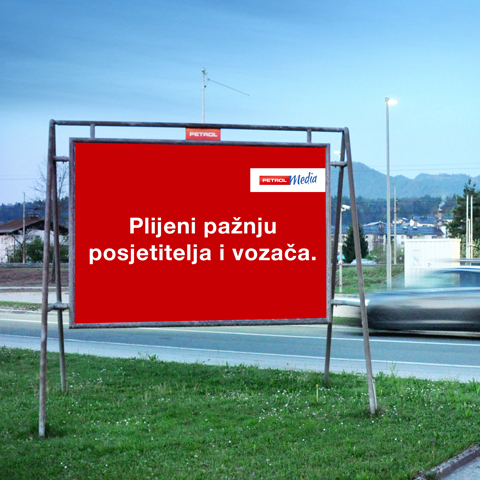 MiniBillboard